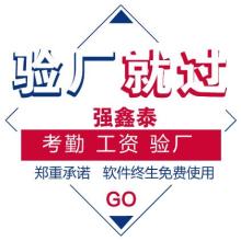 企業形象策劃 塑造品牌核心競爭力的關鍵策略